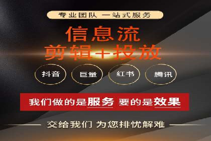 百度推广季节性营销，案例分析